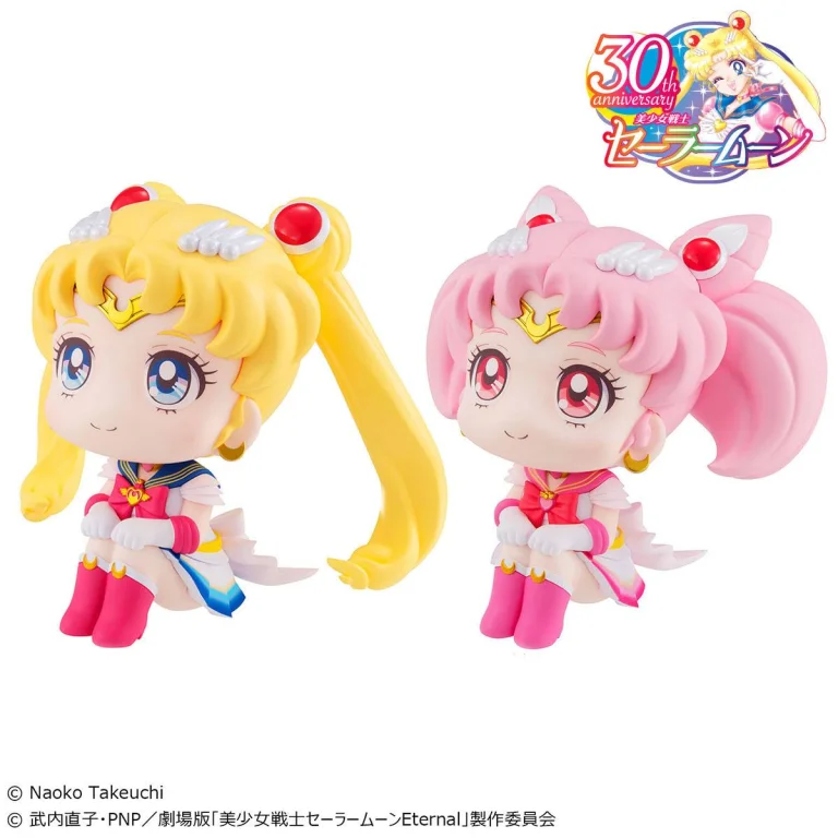 Sailor Moon - Look Up Series - Super Sailor Moon & Super Sailor Chibi Moon (Limited Ver.)