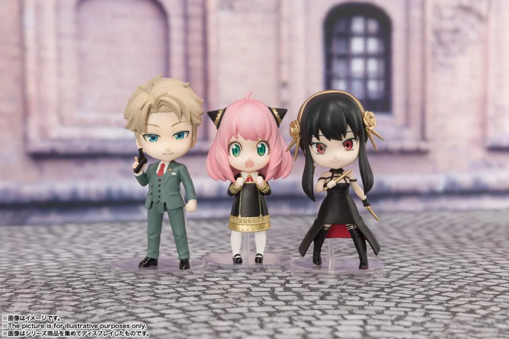 SPY&times;FAMILY - Figuarts mini - Loid Forger
