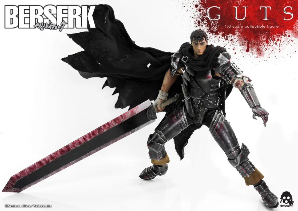 Berserk - Scale Action Figure - Guts (Black Swordsman)