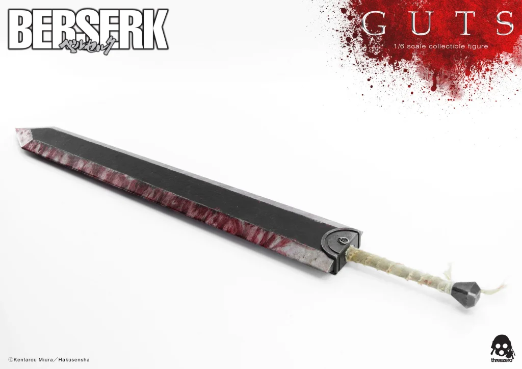 Berserk - Scale Action Figure - Guts (Black Swordsman)