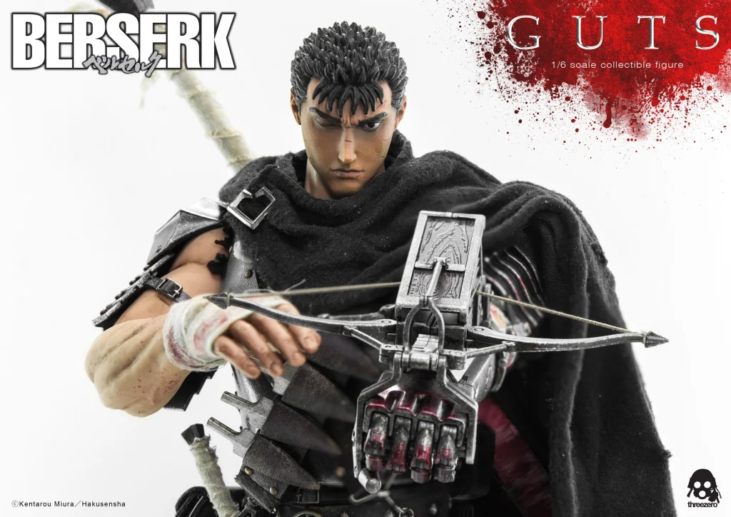 Berserk - Scale Action Figure - Guts (Black Swordsman)