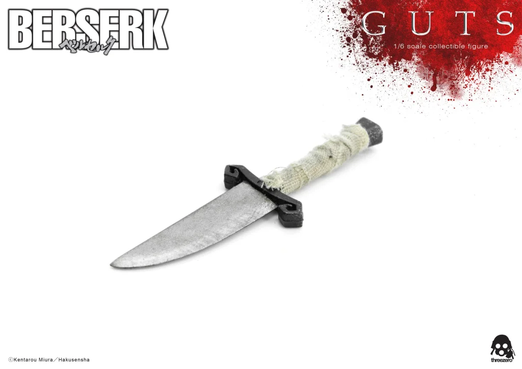 Berserk - Scale Action Figure - Guts (Black Swordsman)