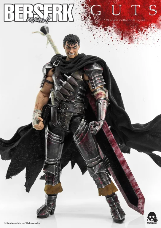 Berserk - Scale Action Figure - Guts (Black Swordsman)