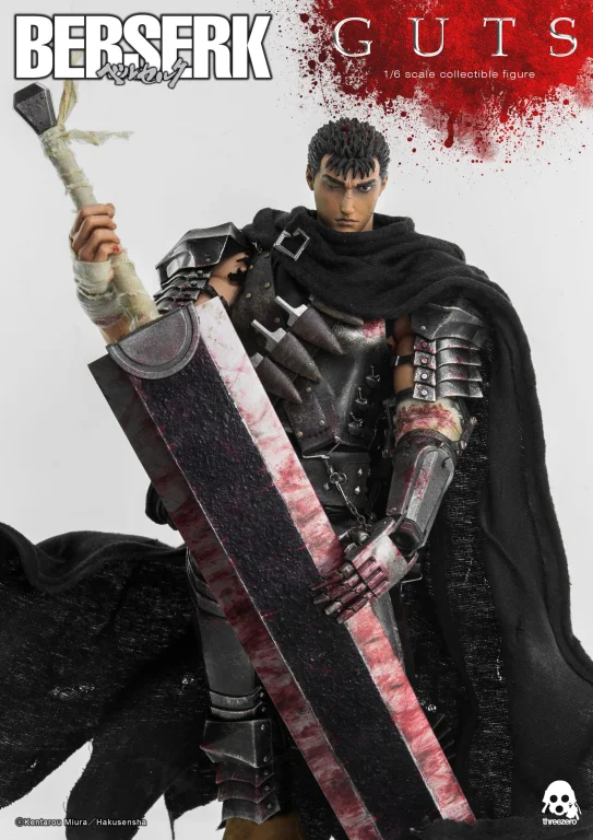 Berserk - Scale Action Figure - Guts (Black Swordsman)