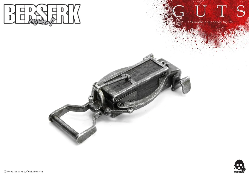 Berserk - Scale Action Figure - Guts (Black Swordsman)