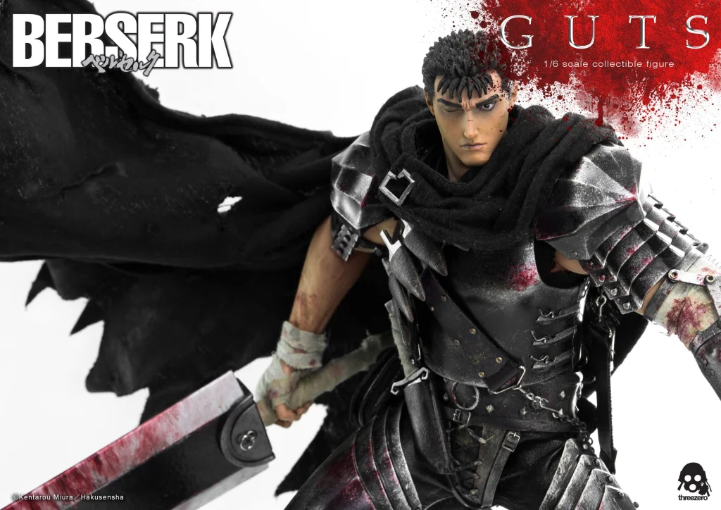 Berserk - Scale Action Figure - Guts (Black Swordsman)