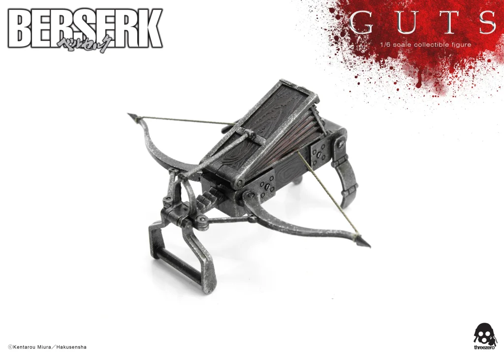 Berserk - Scale Action Figure - Guts (Black Swordsman)