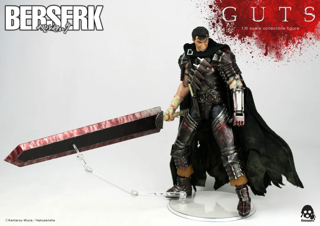 Berserk - Scale Action Figure - Guts (Black Swordsman)