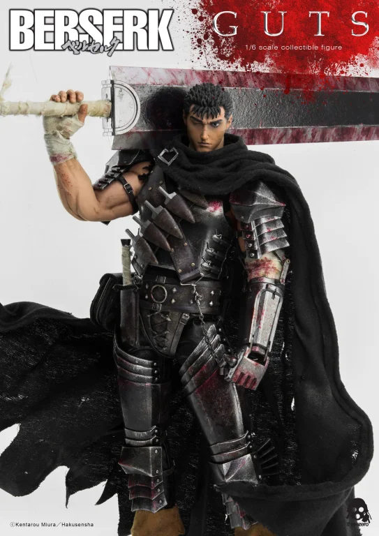 Berserk - Scale Action Figure - Guts (Black Swordsman)