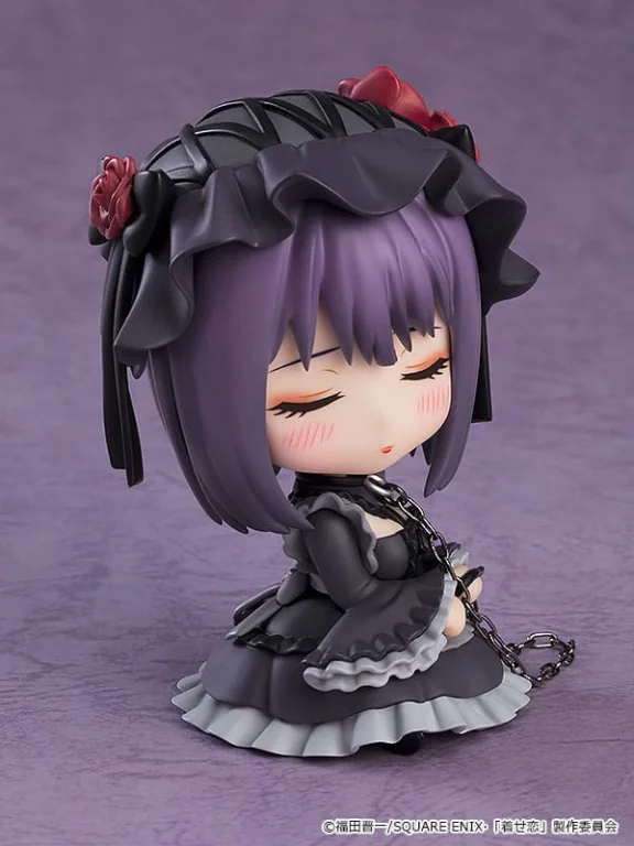 My Dress-Up Darling - Nendoroid - Shizuku Kuroe
