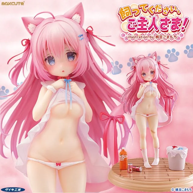 MochiPeach - Scale Figure - Katte Kudasai, Goshujin-sama!
