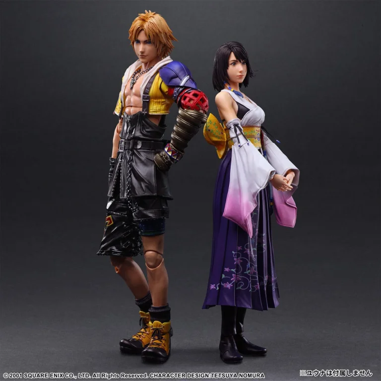 Final Fantasy X - Play Arts Kai - Tidus