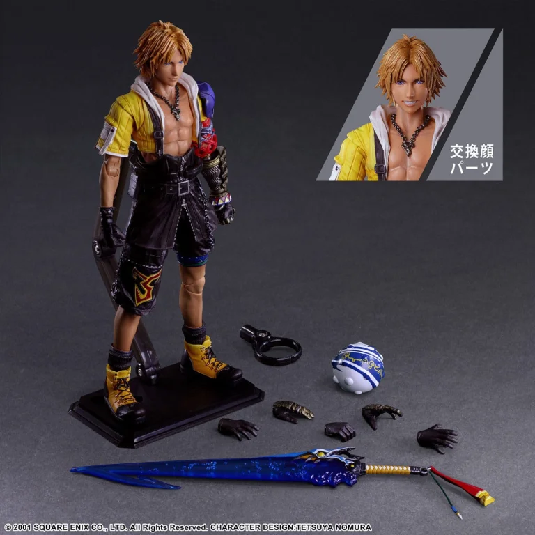 Final Fantasy X - Play Arts Kai - Tidus