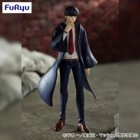Produktbild zu Mashle - Trio-Try-iT Figure - Mash Burnedead