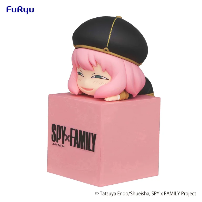 SPY&times;FAMILY - Hikkake Figure - Anya Forger