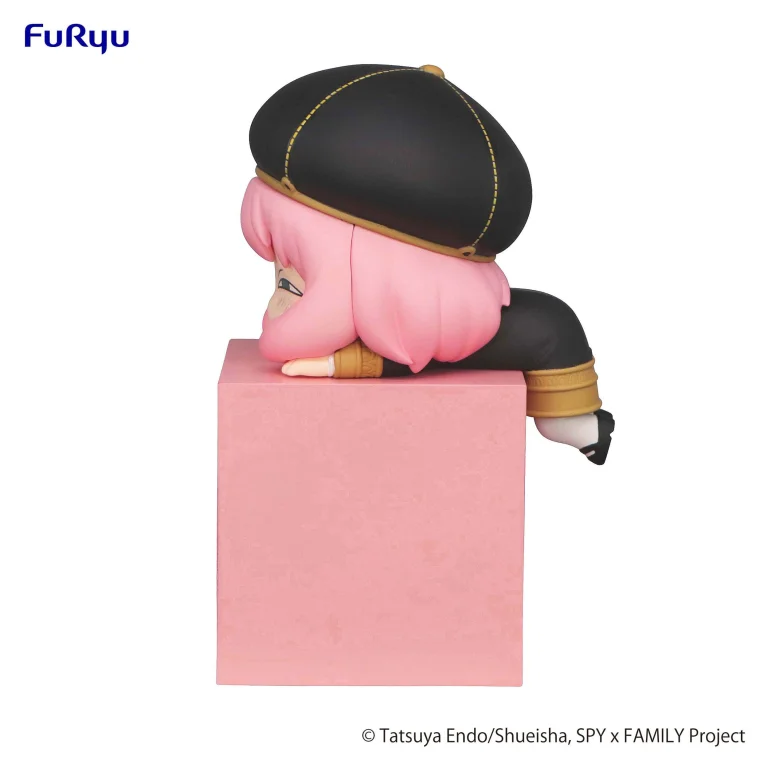 SPY&times;FAMILY - Hikkake Figure - Anya Forger