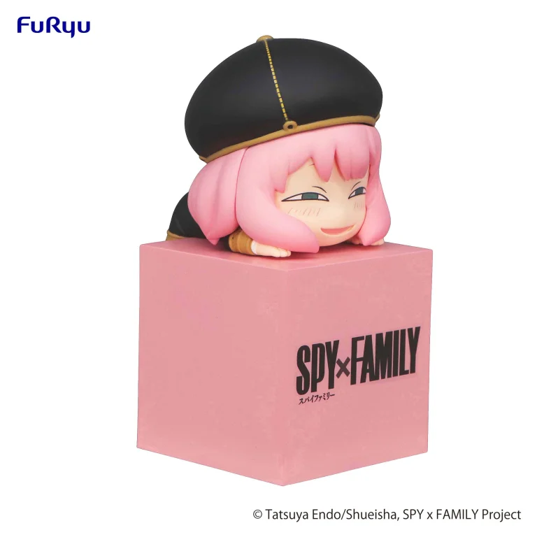 SPY&times;FAMILY - Hikkake Figure - Anya Forger