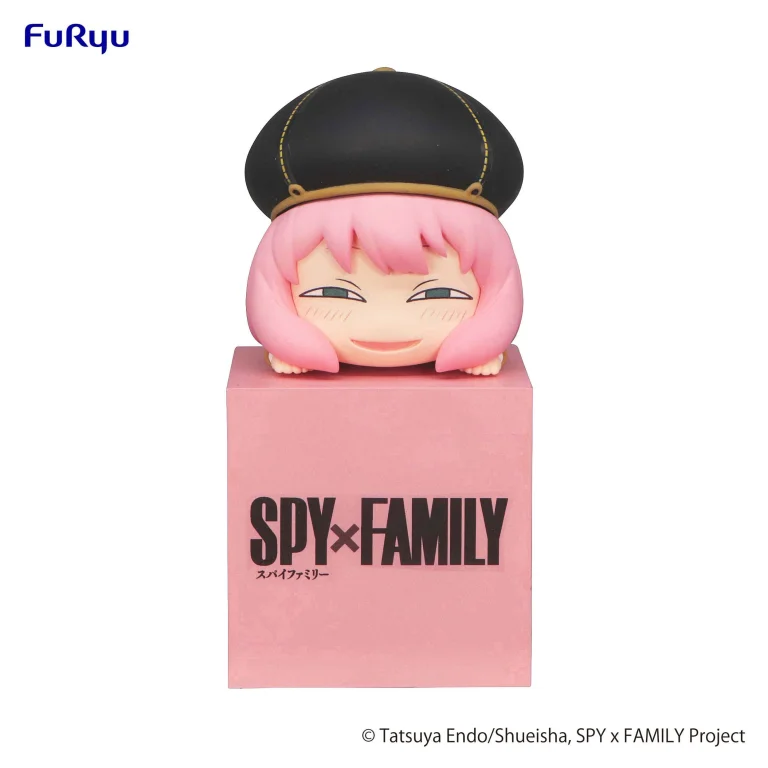 SPY&times;FAMILY - Hikkake Figure - Anya Forger