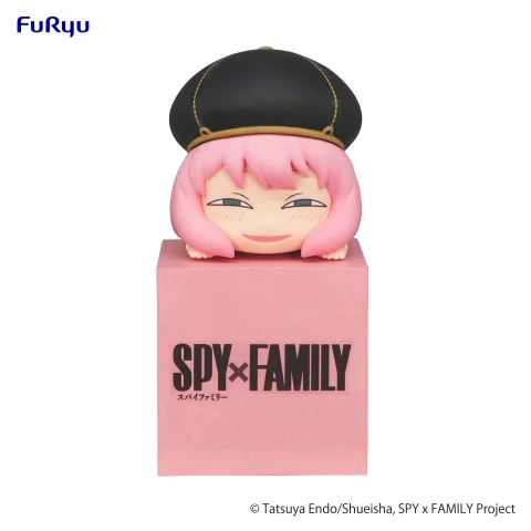 Produktbild zu SPY&times;FAMILY - Hikkake Figure - Anya Forger