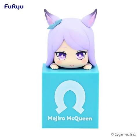 Produktbild zu Umamusume - Hikkake Figure - Mejiro McQueen