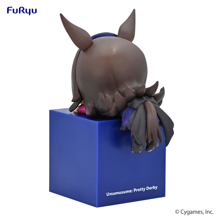 Umamusume - Hikkake Figure - Rice Shower