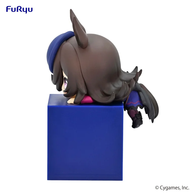 Umamusume - Hikkake Figure - Rice Shower