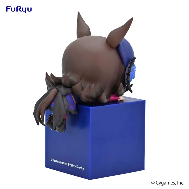 Umamusume - Hikkake Figure - Rice Shower