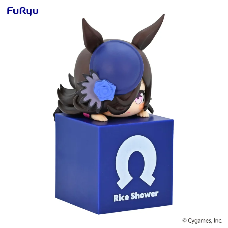 Umamusume - Hikkake Figure - Rice Shower