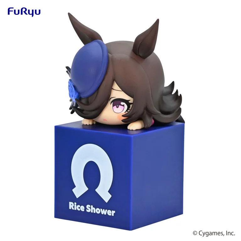 Umamusume - Hikkake Figure - Rice Shower