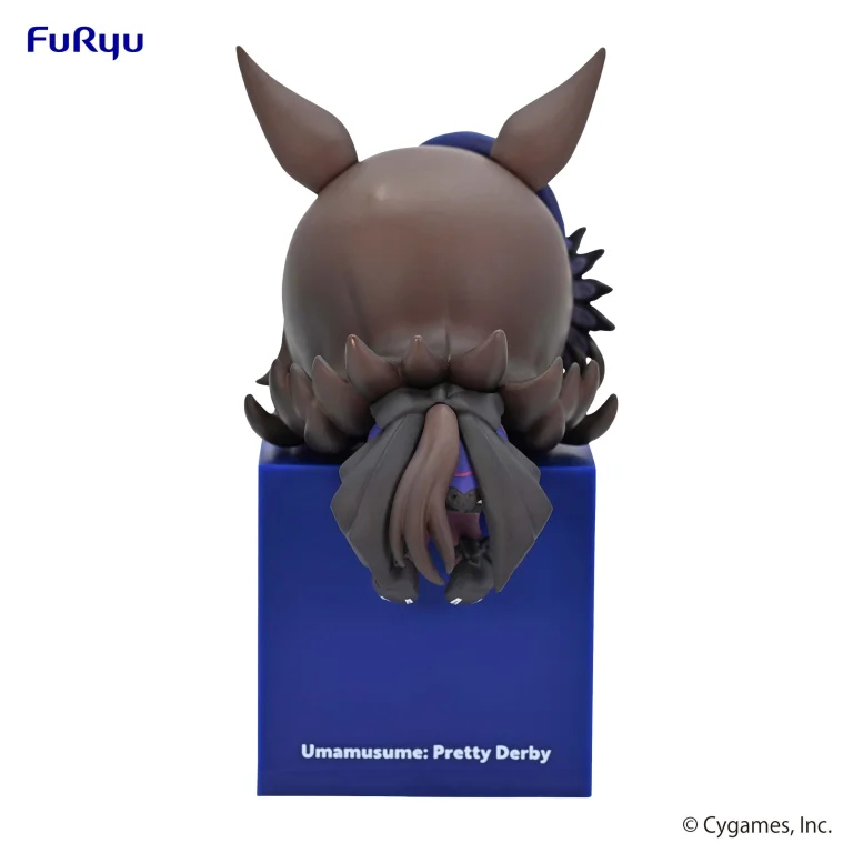 Umamusume - Hikkake Figure - Rice Shower