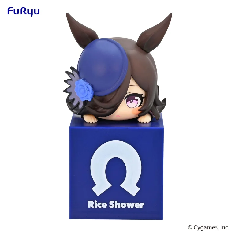 Umamusume - Hikkake Figure - Rice Shower