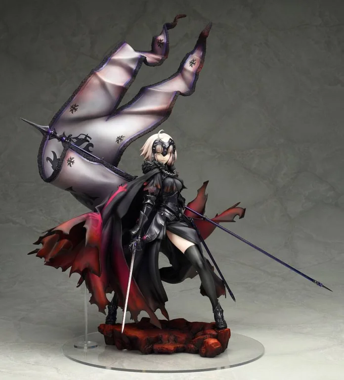 Fate/Grand Order - Scale Figure - Avenger/Jeanne d'Arc (Alter)