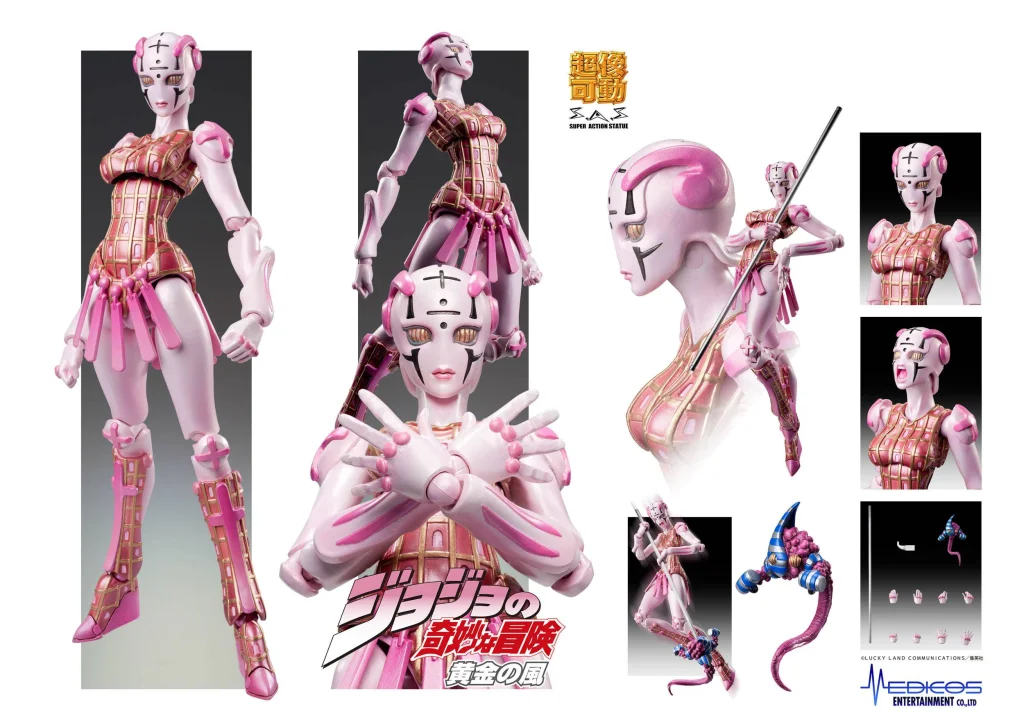 JoJo's Bizarre Adventure - Super Action Statue - S.G.