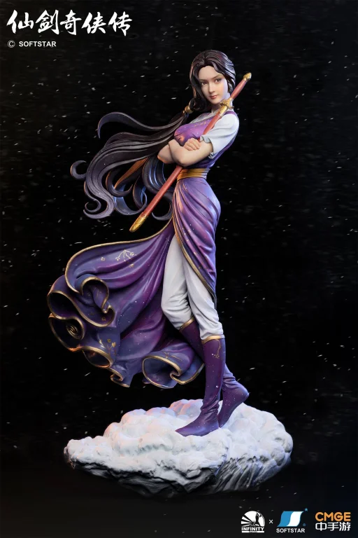 The Legend of Sword and Fairy - Non-Scale Figure - Lin Yueru (Elite Edition)