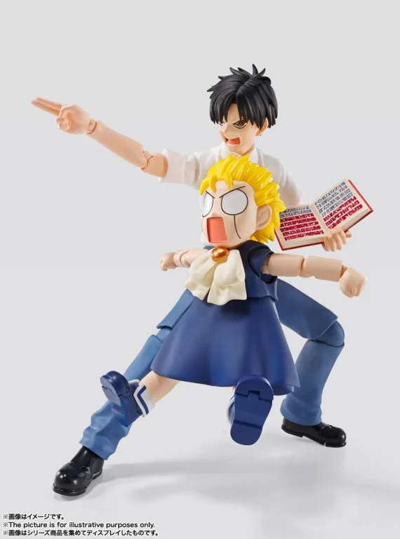 Zatch Bell! - S.H.Figuarts - Kiyomaro Takamine