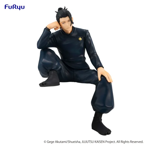 Produktbild zu Jujutsu Kaisen - Noodle Stopper Figure - Suguru Getō (Premature Death Arc)