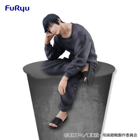 Produktbild zu Jujutsu Kaisen - Noodle Stopper Figure - Tōji Fushiguro (Premature Death Arc)