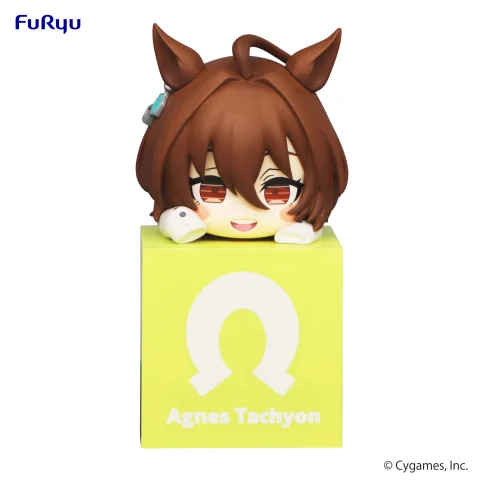 Produktbild zu Umamusume - Hikkake Figure - Agnes Tachyon