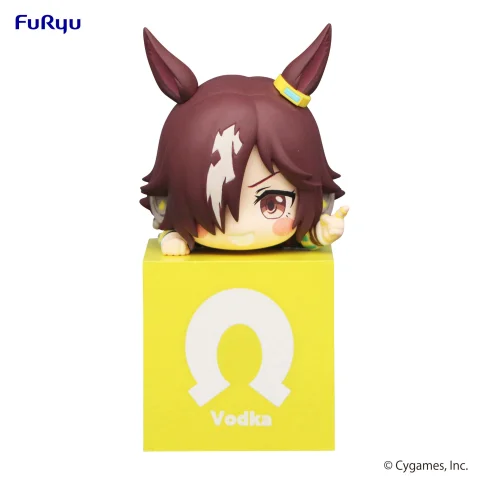 Produktbild zu Umamusume - Hikkake Figure - Vodka