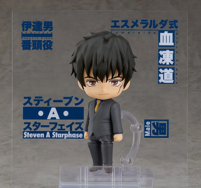 Blood Blockade Battlefront - Nendoroid - Steven A Starphase