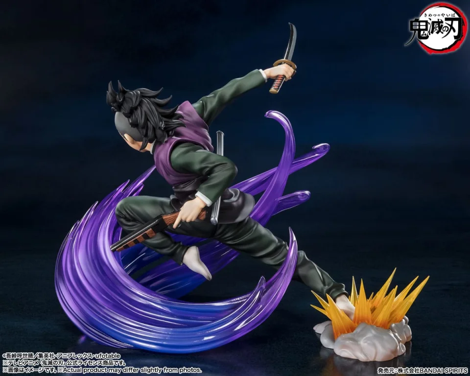 Demon Slayer - FiguartsZERO - Gen'ya Shinazugawa