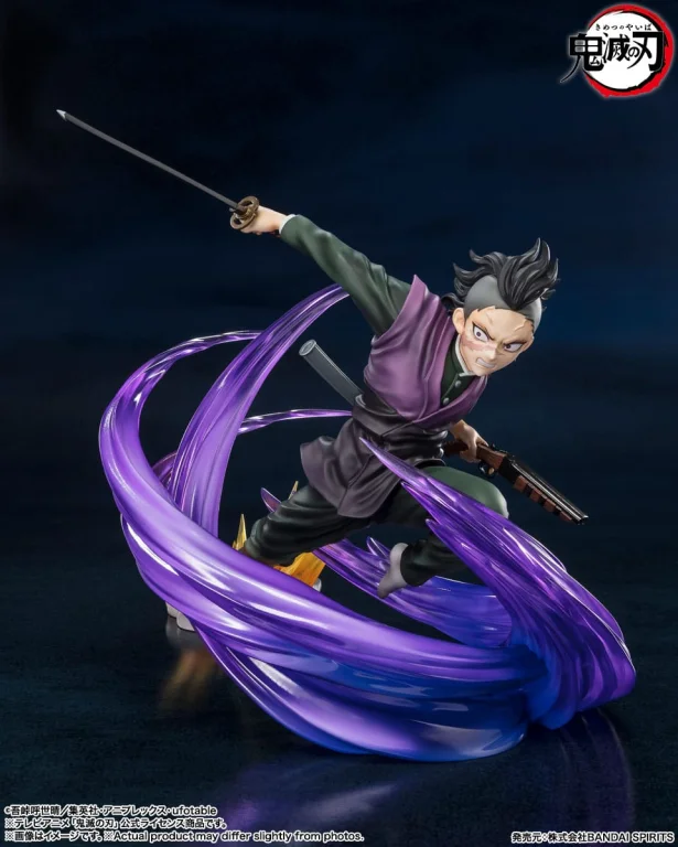 Demon Slayer - FiguartsZERO - Gen'ya Shinazugawa