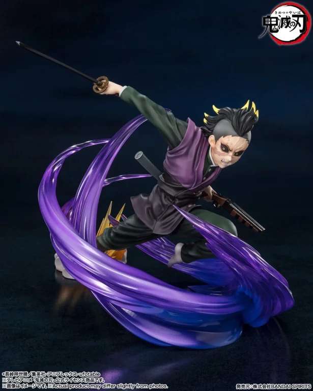 Demon Slayer - FiguartsZERO - Gen'ya Shinazugawa