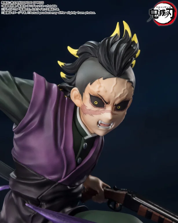 Demon Slayer - FiguartsZERO - Gen'ya Shinazugawa