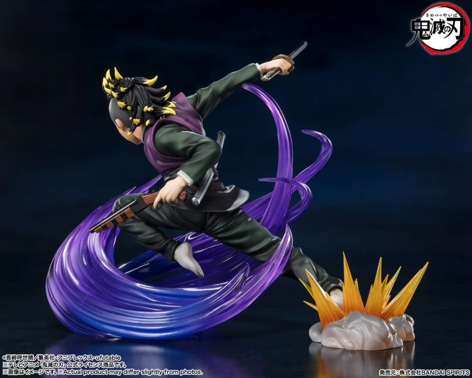 Demon Slayer - FiguartsZERO - Gen'ya Shinazugawa