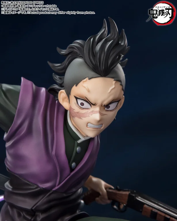 Demon Slayer - FiguartsZERO - Gen'ya Shinazugawa