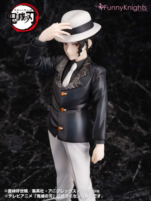 Demon Slayer - Scale Figure - Muzan Kibutsuji