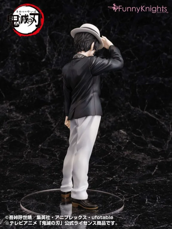 Demon Slayer - Scale Figure - Muzan Kibutsuji