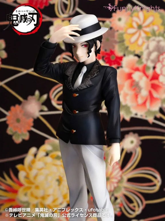 Demon Slayer - Scale Figure - Muzan Kibutsuji