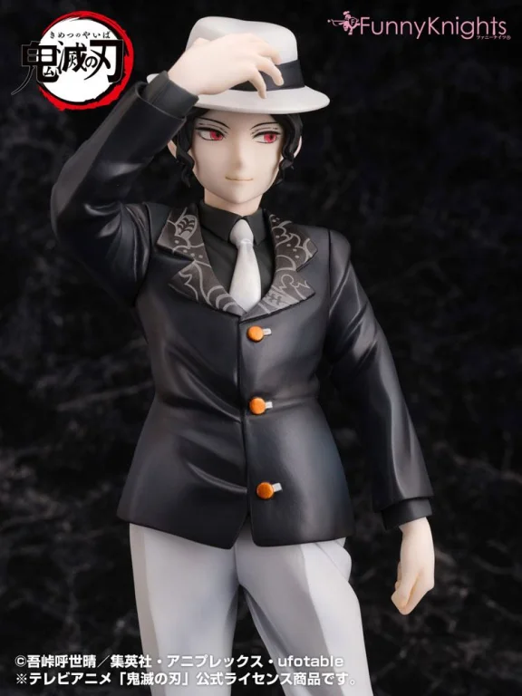 Demon Slayer - Scale Figure - Muzan Kibutsuji